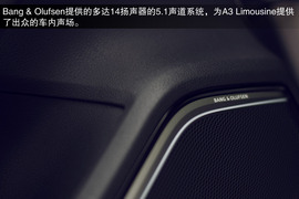 2014款奥迪A3试驾