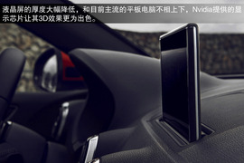 2014款奥迪A3试驾