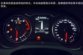 2014款奥迪A3试驾