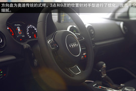 2014款奥迪A3试驾