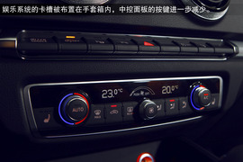 2014款奥迪A3试驾