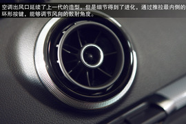 2014款奥迪A3试驾