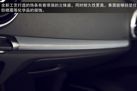 2014款奥迪A3试驾