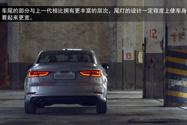 2014款奥迪A3试驾