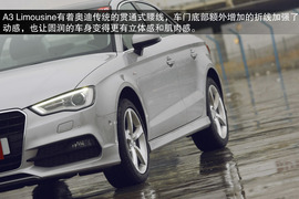 2014款奥迪A3试驾