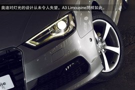 2014款奥迪A3试驾