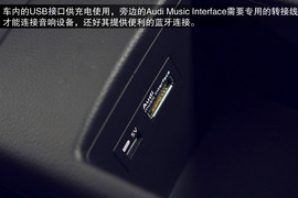 2014款奥迪A3试驾