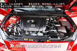 2014款马自达3昂克赛拉静态评测