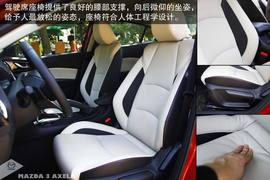 2014款马自达3昂克赛拉静态评测