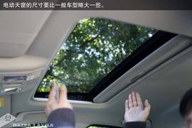 2014款马自达3昂克赛拉静态评测