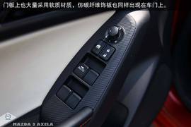 2014款马自达3昂克赛拉静态评测