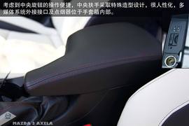 2014款马自达3昂克赛拉静态评测