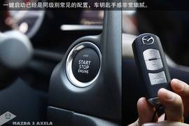 2014款马自达3昂克赛拉静态评测