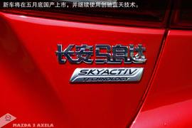 2014款马自达3昂克赛拉静态评测