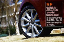 2014款马自达3昂克赛拉静态评测