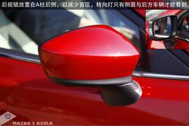 2014款马自达3昂克赛拉静态评测