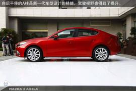 2014款马自达3昂克赛拉静态评测