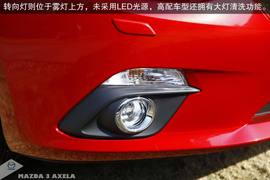 2014款马自达3昂克赛拉静态评测