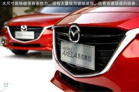 2014款马自达3昂克赛拉静态评测