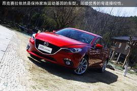 2014款马自达3昂克赛拉静态评测