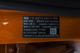 2017款