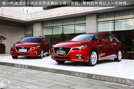 2014款马自达3昂克赛拉静态评测