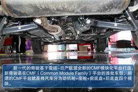 2014款日产奇骏实拍图解