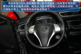 2014款日产奇骏实拍图解