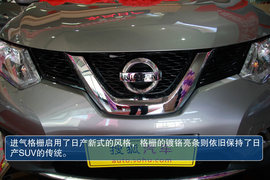 2014款日产奇骏实拍图解