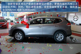 2014款日产奇骏实拍图解