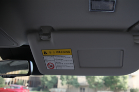 2018款荣威Ei5互联网旗舰版