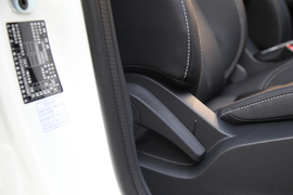 2018款荣威Ei5互联网旗舰版