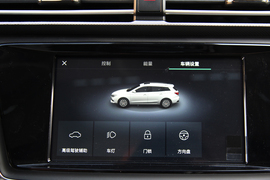 2018款荣威Ei5互联网旗舰版