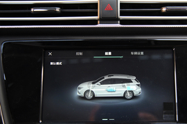 2018款荣威Ei5互联网旗舰版