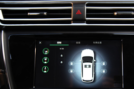 2018款荣威Ei5互联网旗舰版