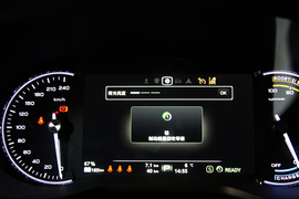 2018款荣威Ei5互联网旗舰版