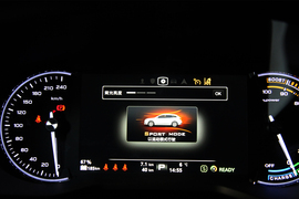 2018款荣威Ei5互联网旗舰版