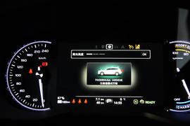 2018款荣威Ei5互联网旗舰版