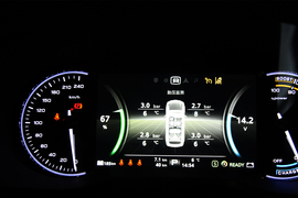 2018款荣威Ei5互联网旗舰版