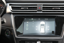 2018款荣威Ei5互联网旗舰版