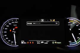 2018款荣威Ei5互联网旗舰版