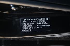 2016款