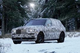 劳斯莱斯Cullinan