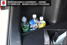 购车必看！铃木锋驭CVT四驱尊贵型深体验