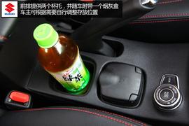 购车必看！铃木锋驭CVT四驱尊贵型深体验
