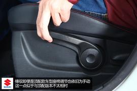 购车必看！铃木锋驭CVT四驱尊贵型深体验