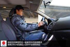 购车必看！铃木锋驭CVT四驱尊贵型深体验