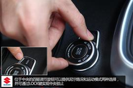 购车必看！铃木锋驭CVT四驱尊贵型深体验