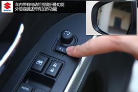 购车必看！铃木锋驭CVT四驱尊贵型深体验
