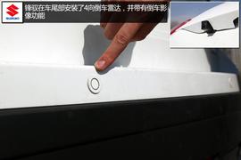 购车必看！铃木锋驭CVT四驱尊贵型深体验